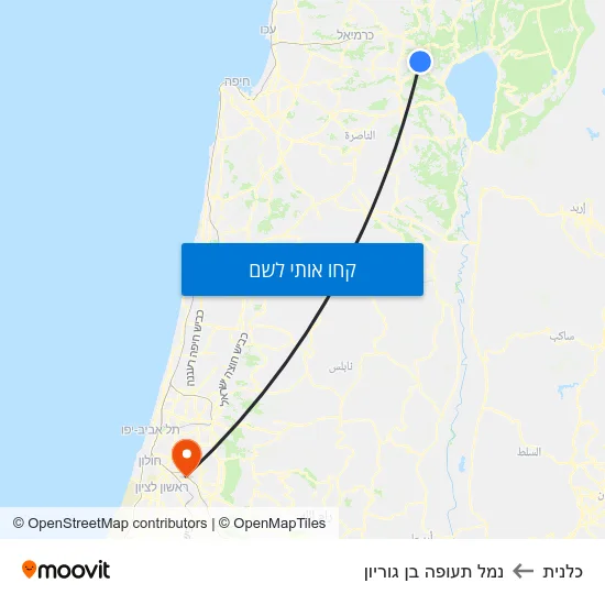 מפת כלנית לנמל תעופה בן גוריון
