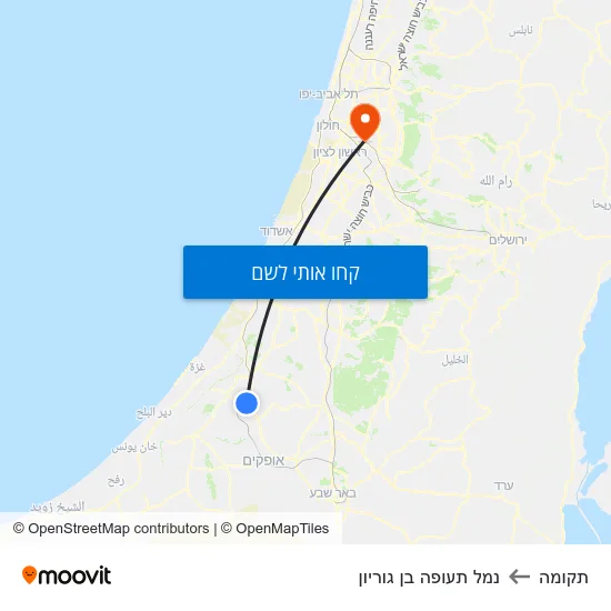 מפת תקומה לנמל תעופה בן גוריון