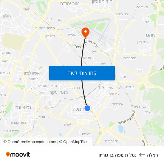 מפת רמלה לנמל תעופה בן גוריון