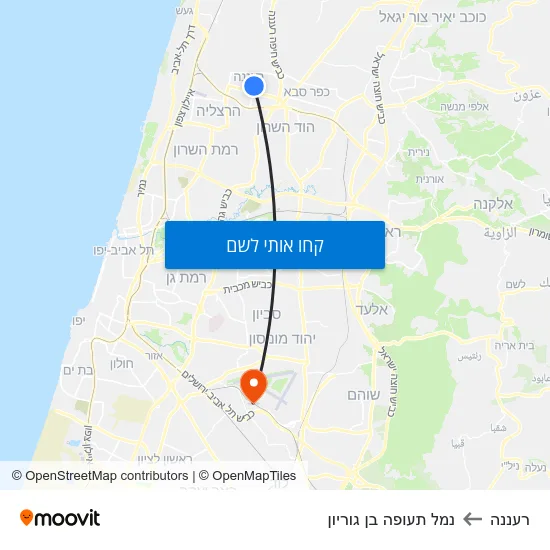 מפת רעננה לנמל תעופה בן גוריון
