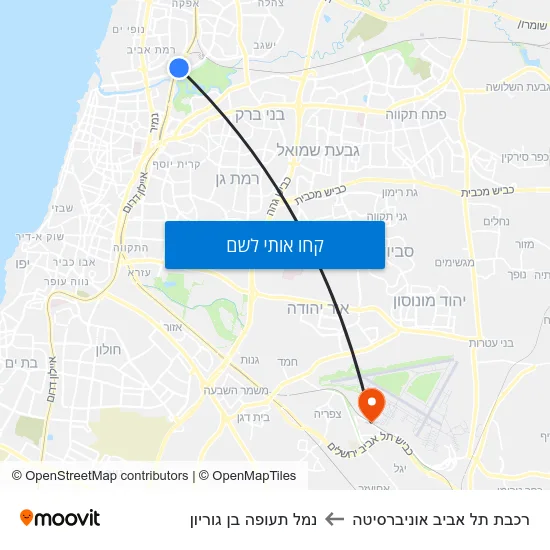 מפת רכבת תל אביב אוניברסיטה לנמל תעופה בן גוריון