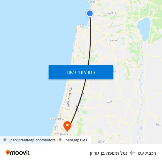 מפת רכבת עכו לנמל תעופה בן גוריון