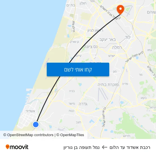 מפת רכבת אשדוד עד הלום לנמל תעופה בן גוריון