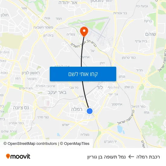 מפת רכבת רמלה לנמל תעופה בן גוריון