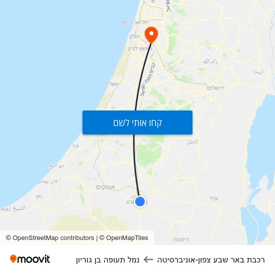 מפת רכבת באר שבע צפון-אוניברסיטה לנמל תעופה בן גוריון