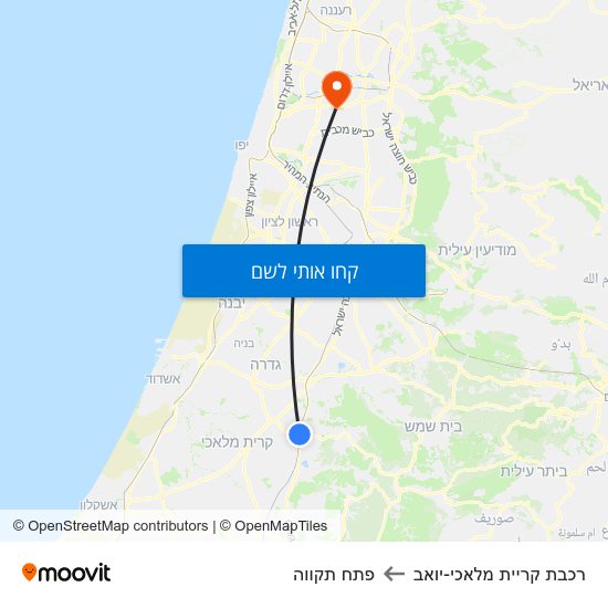 מפת רכבת קריית מלאכי-יואב לפתח תקווה