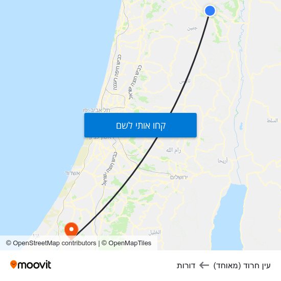 מפת עין חרוד (מאוחד) לדורות