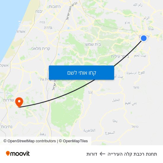 מפת תחנת רכבת קלה העירייה לדורות