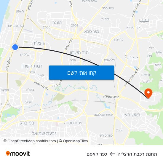 מפת תחנת רכבת הרצליה לכפר קאסם