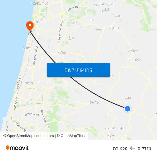 מפת מגדלים למכמורת