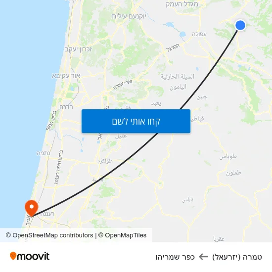מפת טמרה (יזרעאל) לכפר שמריהו