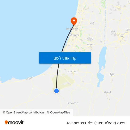 מפת ניצנה (קהילת חינוך) לכפר שמריהו