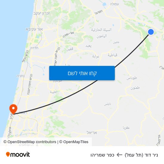 מפת ניר דוד (תל עמל) לכפר שמריהו