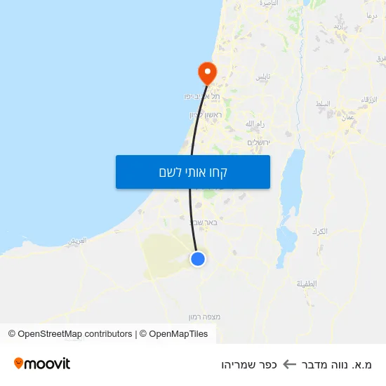 מפת מ.א. נווה מדבר לכפר שמריהו