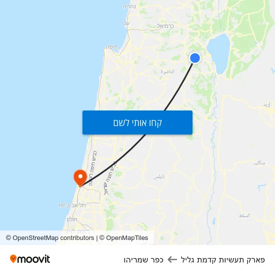 מפת פארק תעשיות קדמת גליל לכפר שמריהו