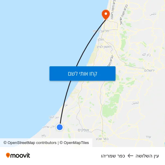 מפת עין השלושה לכפר שמריהו