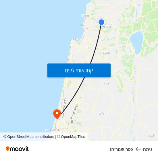 מפת גיתה לכפר שמריהו