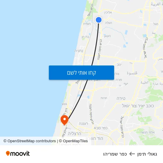 מפת גאולי תימן לכפר שמריהו