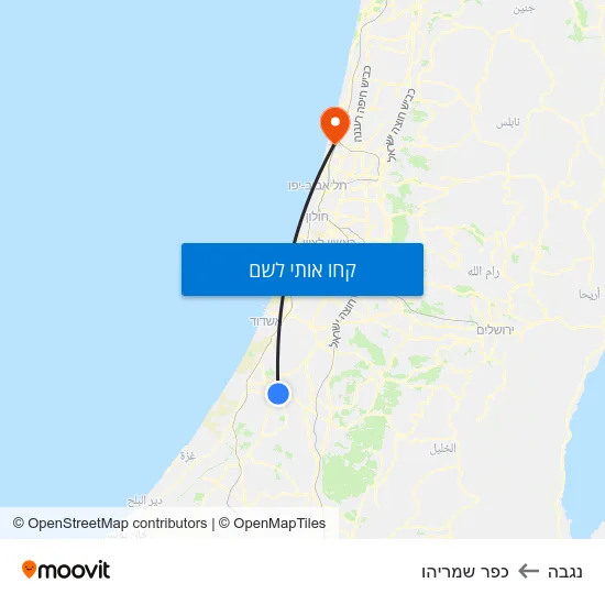 מפת נגבה לכפר שמריהו