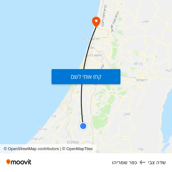 מפת שדה צבי לכפר שמריהו