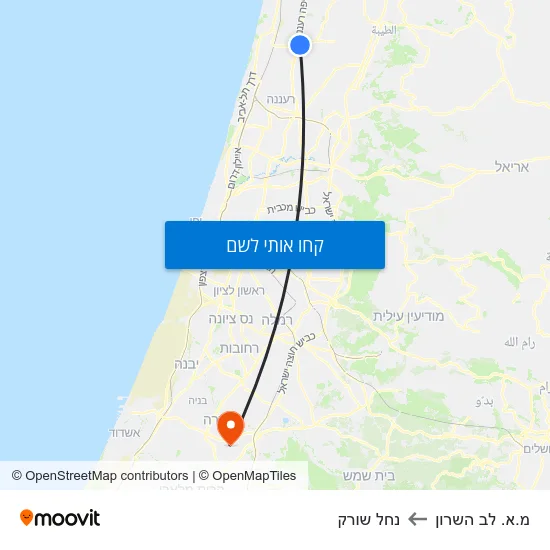 מפת מ.א. לב השרון לנחל שורק