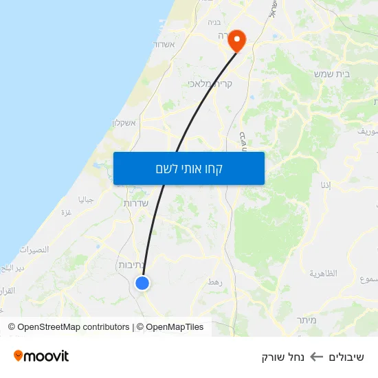 מפת שיבולים לנחל שורק