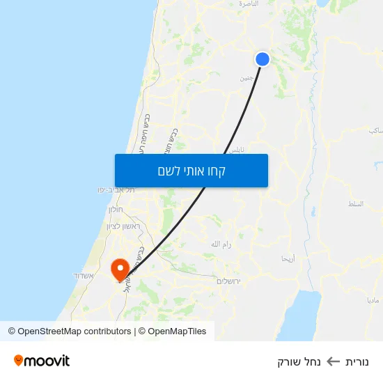 מפת נורית לנחל שורק