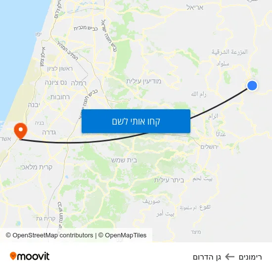 מפת רימונים לגן הדרום