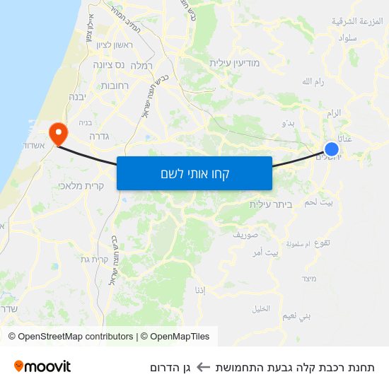 מפת תחנת רכבת קלה גבעת התחמושת לגן הדרום