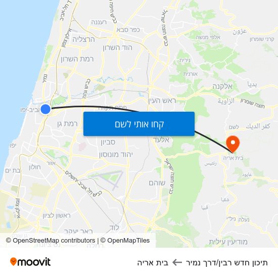 מפת תיכון חדש רבין/דרך נמיר לבית אריה