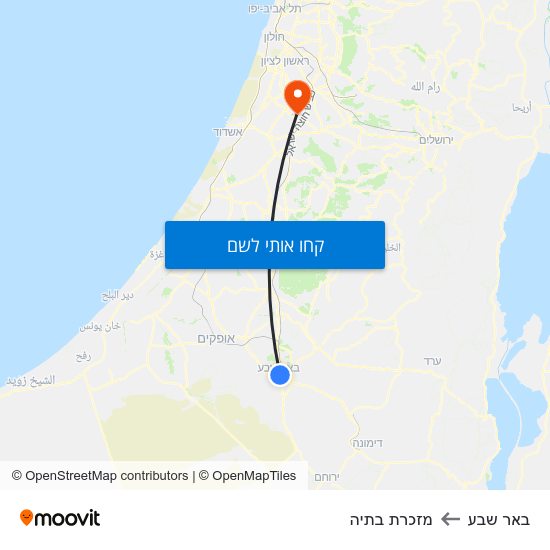 מפת באר שבע למזכרת בתיה