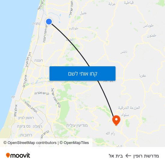 מפת מדרשת רופין לבית אל