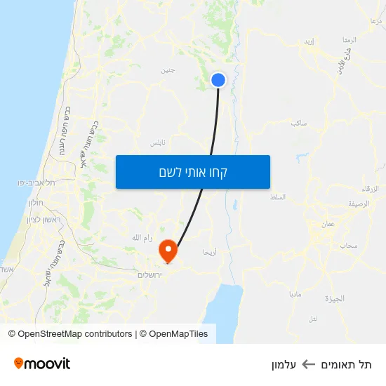 מפת תל תאומים לעלמון
