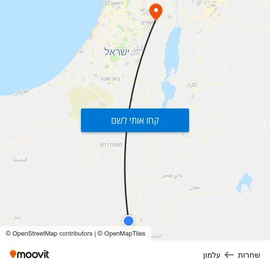 מפת שחרות לעלמון