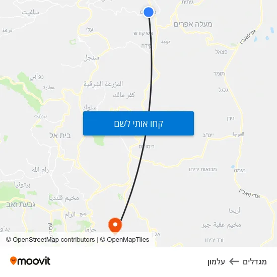 מפת מגדלים לעלמון
