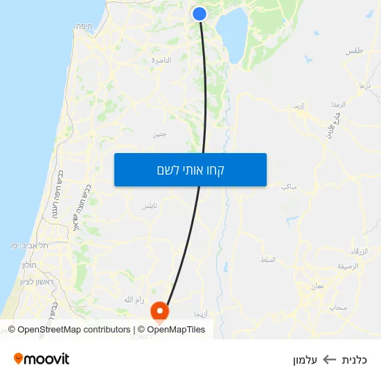 מפת כלנית לעלמון
