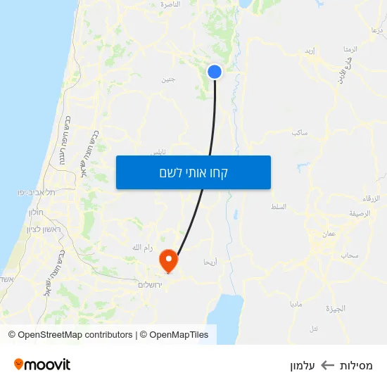 מפת מסילות לעלמון