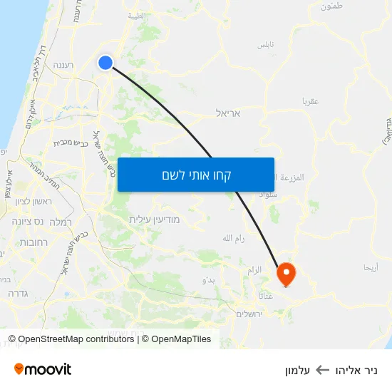מפת ניר אליהו לעלמון
