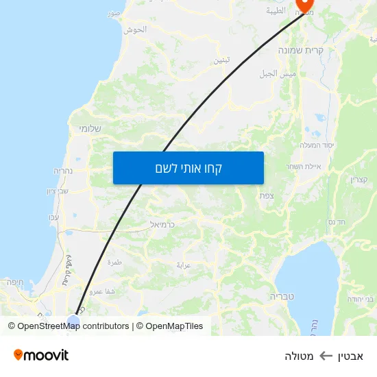 מפת אבטין למטולה