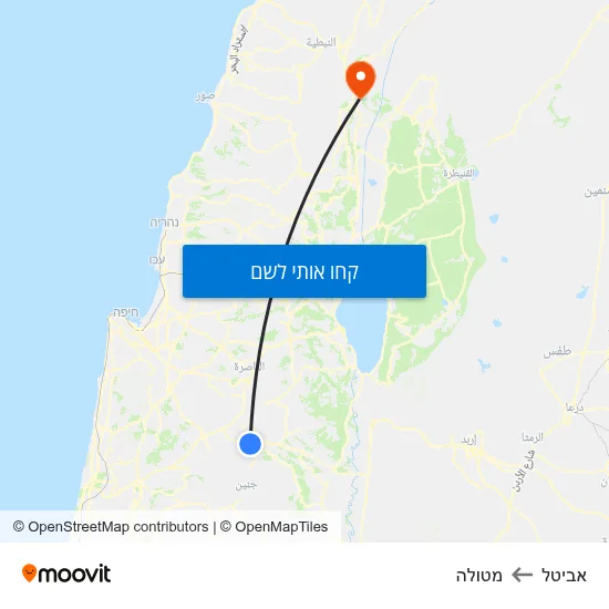 מפת אביטל למטולה