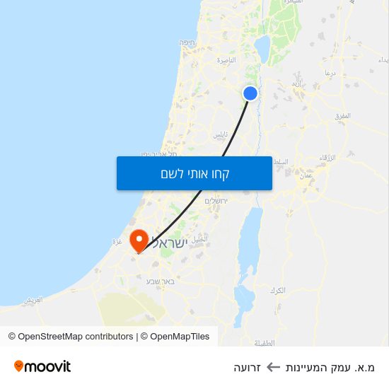 מפת מ.א. עמק המעיינות לזרועה