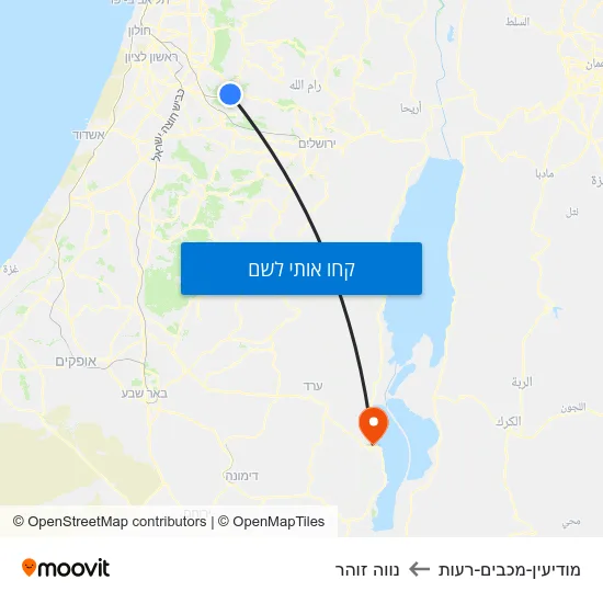 מפת מודיעין-מכבים-רעות לנווה זוהר