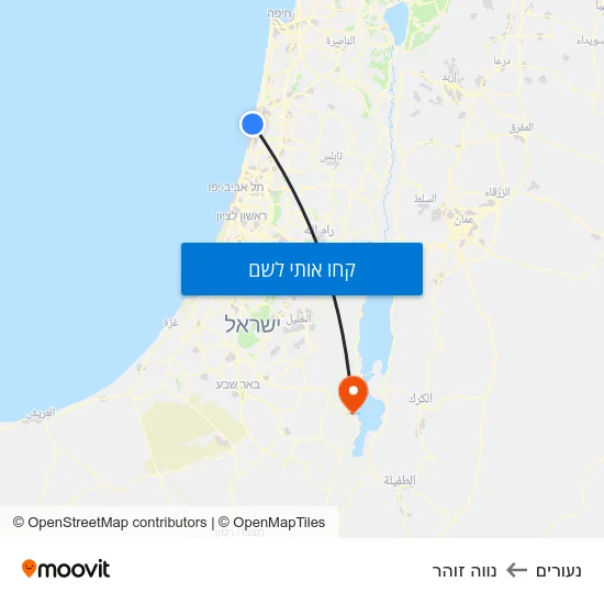 מפת נעורים לנווה זוהר