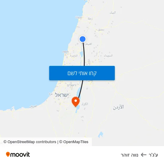 מפת ע'ג'ר לנווה זוהר