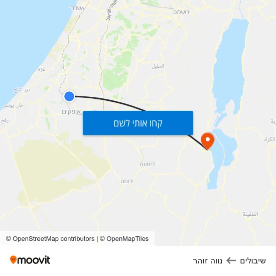 מפת שיבולים לנווה זוהר