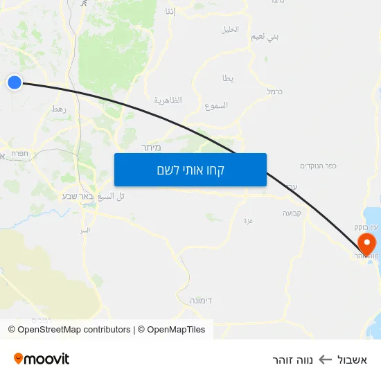 מפת אשבול לנווה זוהר