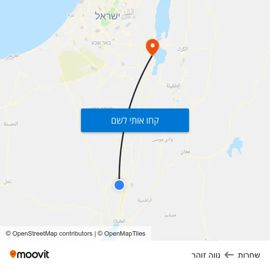 מפת שחרות לנווה זוהר
