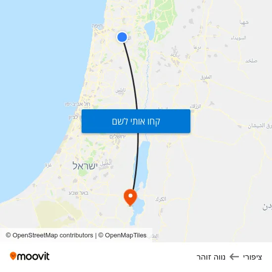מפת ציפורי לנווה זוהר
