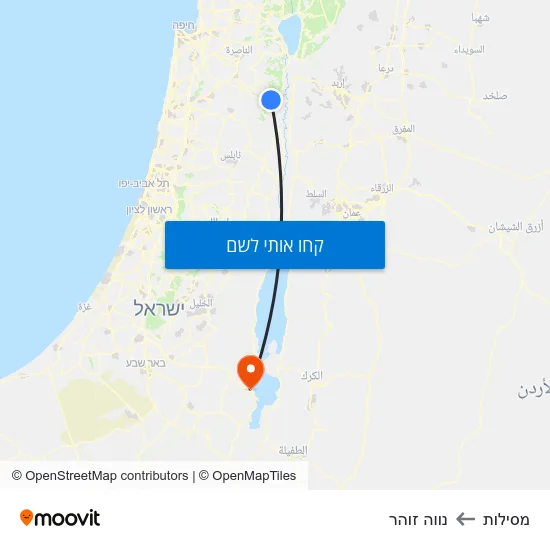 מפת מסילות לנווה זוהר