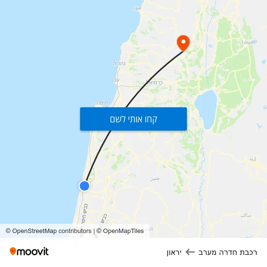 מפת רכבת חדרה מערב ליראון
